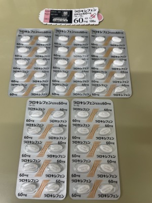 ラロキシフェン塩酸塩錠60mg「トーワ」