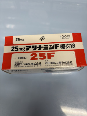 25mgアリナミンF糖衣錠
