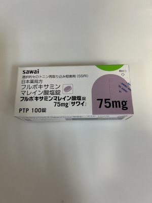 フルボキサミンマレイン酸塩錠75mg「サワイ」