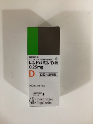 レンドルミンD錠0.25mg