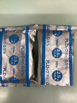 アレロック顆粒0.5%