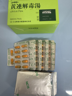 コタロー黄連解毒湯エキスカプセル