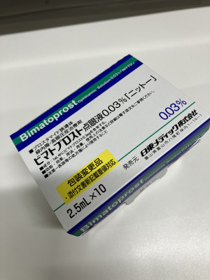 ビマトプロスト点眼液0.03%「ニットー」