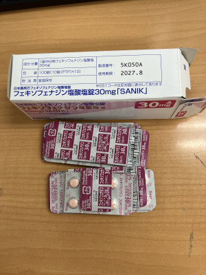 フェキソフェナジン塩酸塩錠30mg「SANIK」