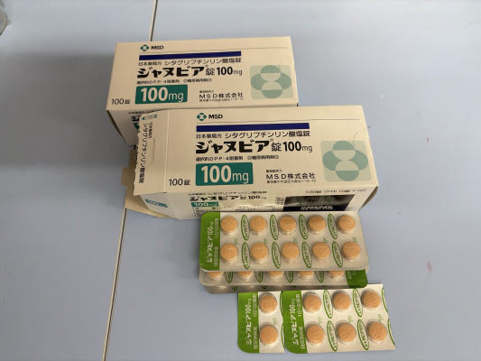 ジャヌビア錠100mg