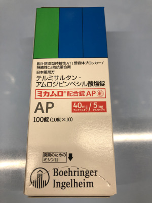 ミカムロ配合錠AP