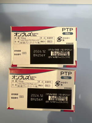 オンブレス吸入用カプセル150&mu;g