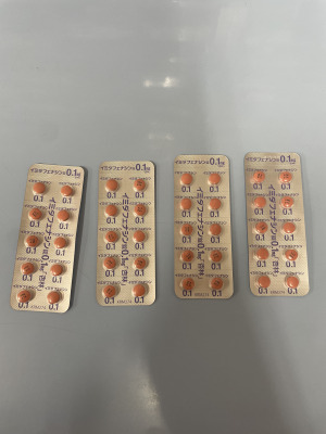 イミダフェナシン錠0.1mg「杏林」