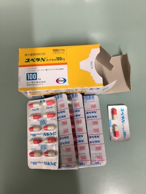 ユベラNカプセル100mg