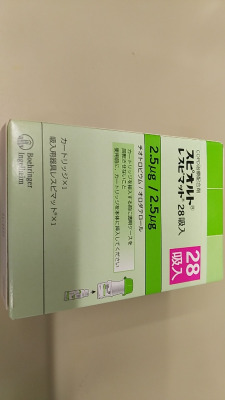 スピオルトレスピマット28吸入