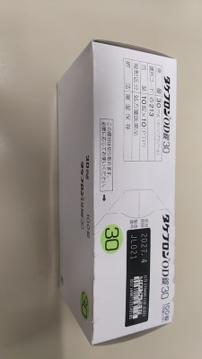 タケプロンOD錠30