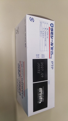 ラミシール錠125mg