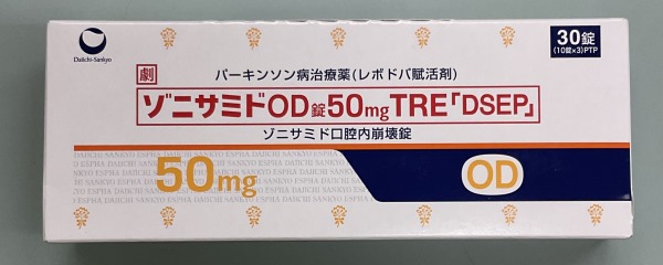 ゾニサミドOD錠50mgTRE「DSEP」