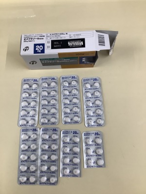 オメプラゾール腸溶錠20mg「武田テバ」