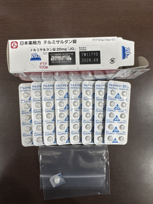 テルミサルタン錠20mg「JG」