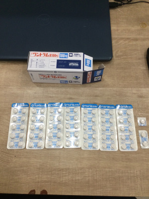ワントラム錠100mg