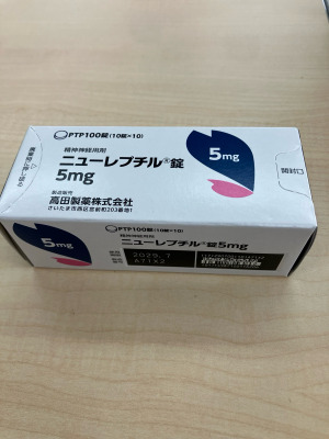 ニューレプチル錠5mg
