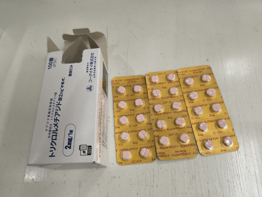 トリクロルメチアジド錠2mg「イセイ」