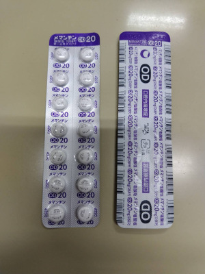 メマンチン塩酸塩OD錠20mg「DSEP」