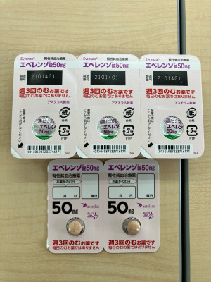 エベレンゾ錠50mg