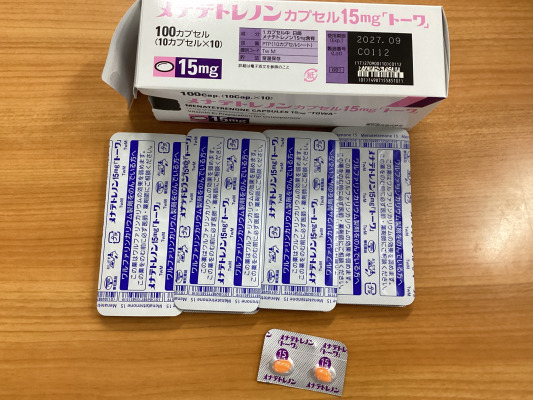 メナテトレノンカプセル15mg「トーワ」
