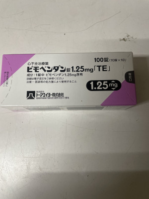 ピモベンダン錠1.25mg「TE」