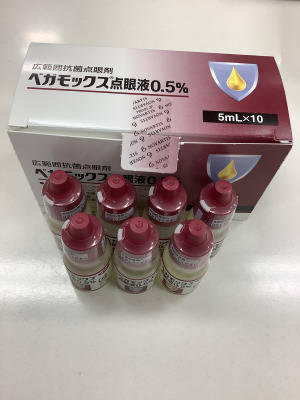 ベガモックス点眼液0.5%