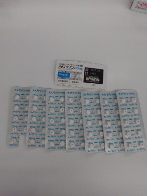 オメプラゾン錠10mg