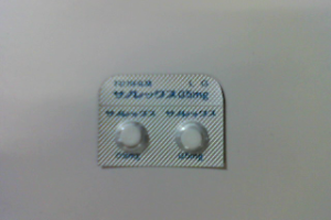 サノレックス錠0 5mg ノバルティスファーマ みんなのお薬箱