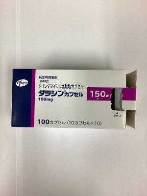 ダラシンカプセル150mg