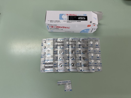 ダーブロック錠4mg