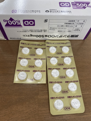 炭酸ランタンOD錠500mg「FCI」