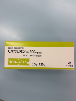 リパクレオン顆粒300mg分包