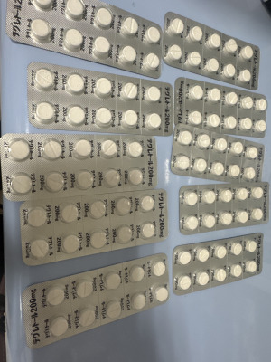 テグレトール錠200mg