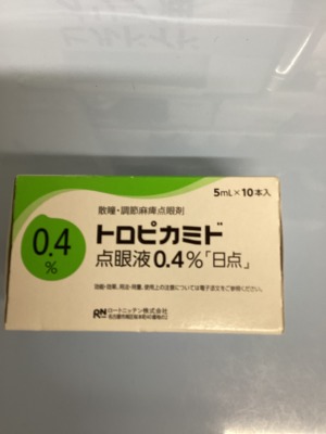 トロピカミド点眼液0.4%「日点」