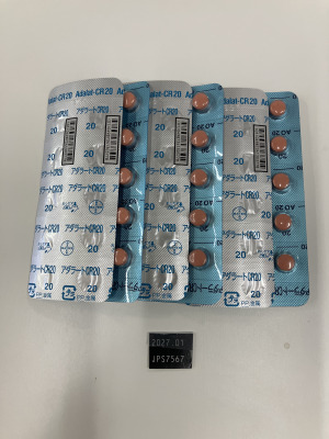 アダラートCR錠20mg