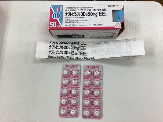 ナフトピジルOD錠50mg「EE」