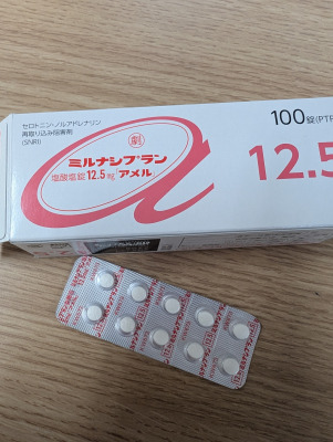 ミルナシプラン塩酸塩錠12.5mg「アメル」