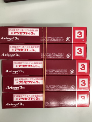アリセプト錠3mg