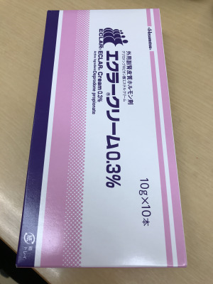 エクラークリーム0.3%