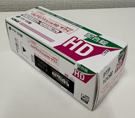 イルアミクス配合錠HD「サワイ」