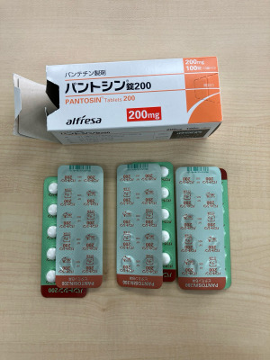 パントシン錠200