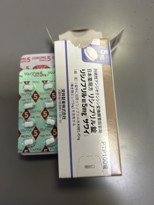 リシノプリル錠5mg「サワイ」