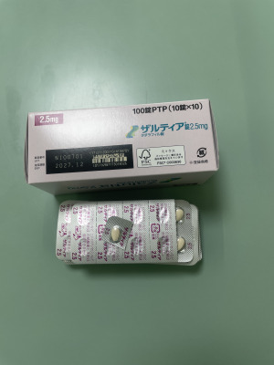 ザルティア錠2.5mg
