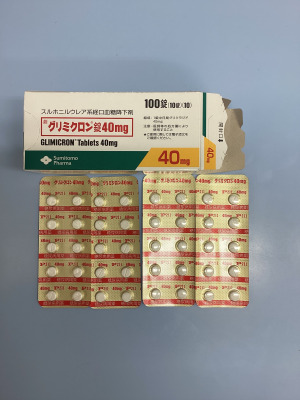グリミクロン錠40mg