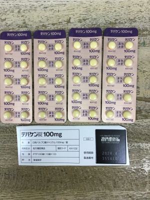 デパケン錠100mg