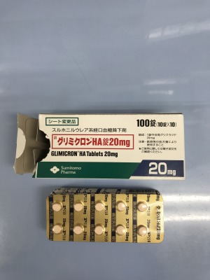 グリミクロンHA錠20mg