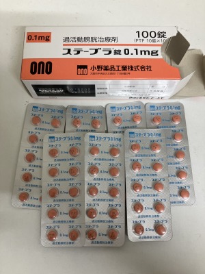 ステーブラ錠0.1mg