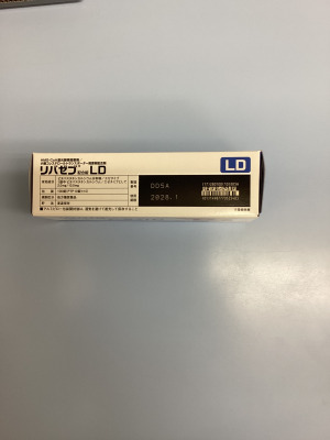 リバゼブ配合錠LD