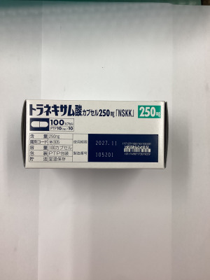 トラネキサム酸カプセル250mg「NSKK」